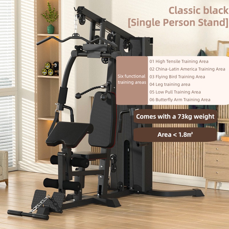Mesin latihan komprehensif, me - Home Gym Power Rack ulasan dan harga