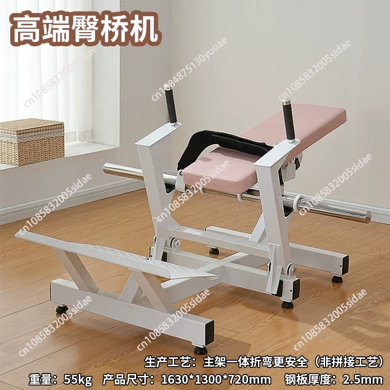 Mesin Pelatih Otot Bokong Wani - Home Gym Ideas ulasan dan harga