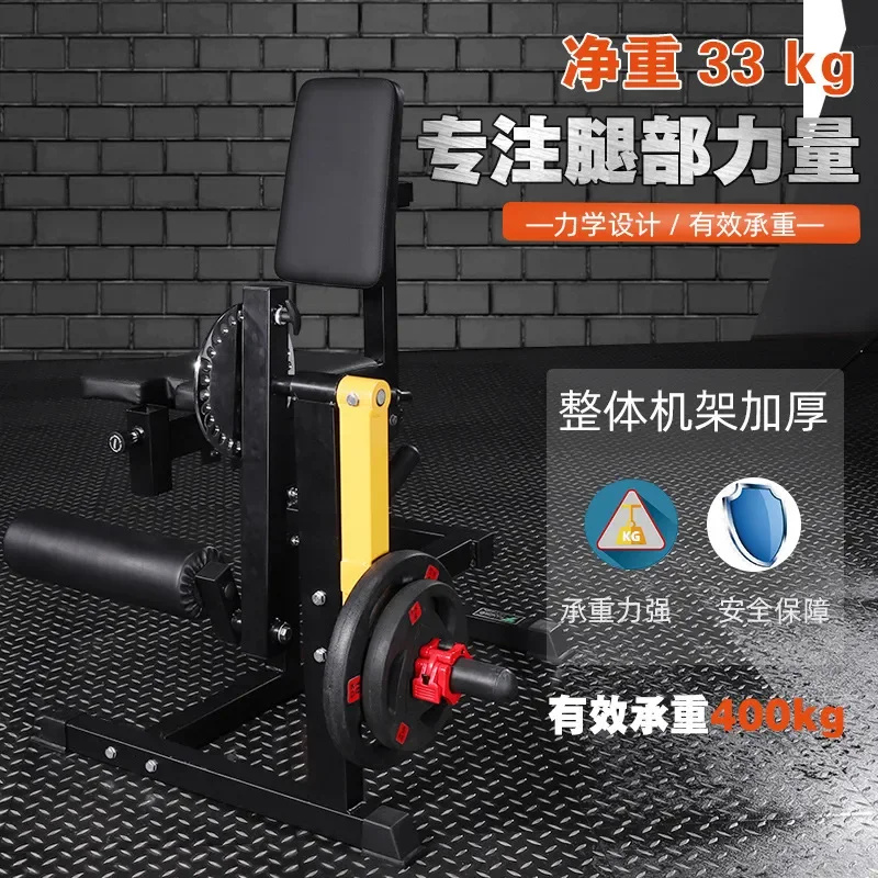 Mesin Latihan Otot Paha, Betis - Home Gym Leg Extension ulasan dan harga
